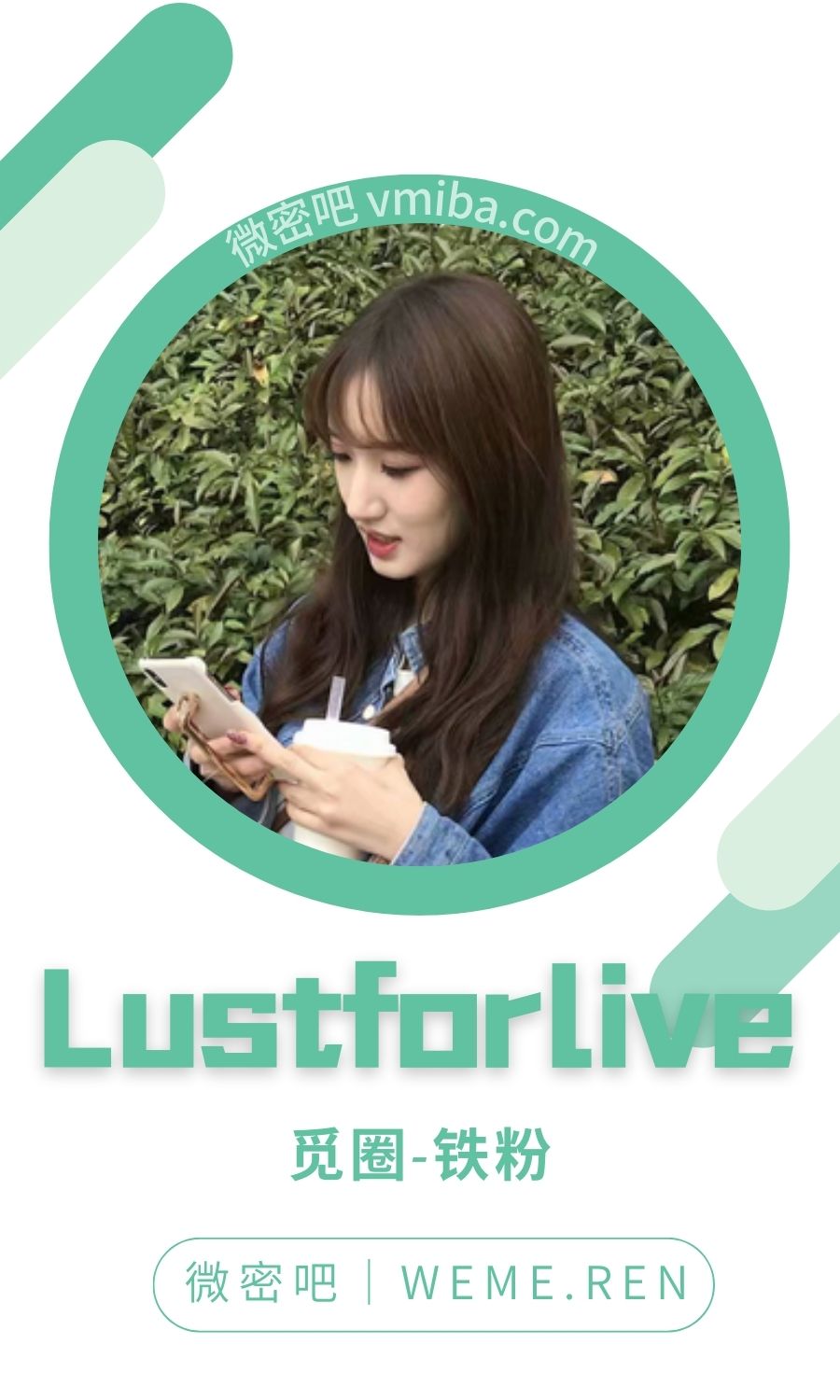 lustforlive早期门槛套图作品(考古)分享